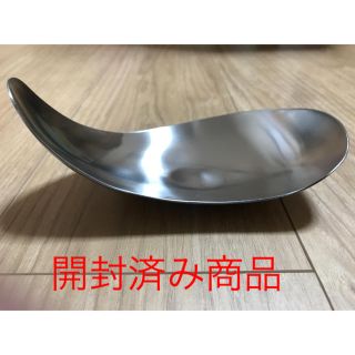 ジョージジェンセン(Georg Jensen)のLEAF Mirror Serving Dish, Small(食器)