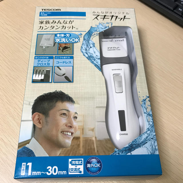 TESCOM(テスコム)のテスコム　スキカット　TC396 コスメ/美容のヘアケア/スタイリング(その他)の商品写真