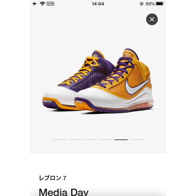 NIKE レブロン 7 MEDIA DAY 3