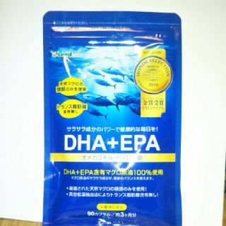 DHA+EPA   3カ月分(その他)