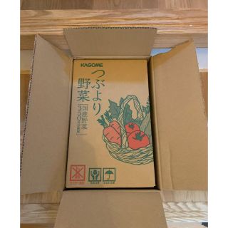 カゴメ(KAGOME)のKAGOME つぶより野菜　カゴメ(ソフトドリンク)