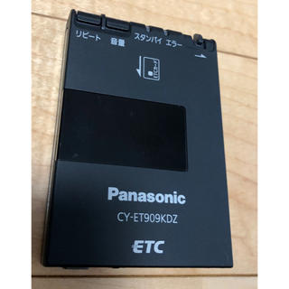 パナソニック(Panasonic)のPanasonic CY-ET909KDZ ETC単体(ETC)
