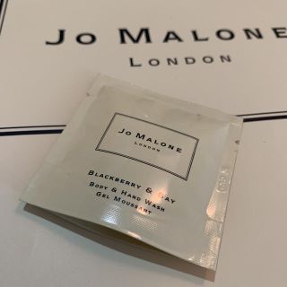 ジョーマローン(Jo Malone)のブラックベリー&ベイ　ボディ&ハンドウォッシュ　サンプル(ボディローション/ミルク)