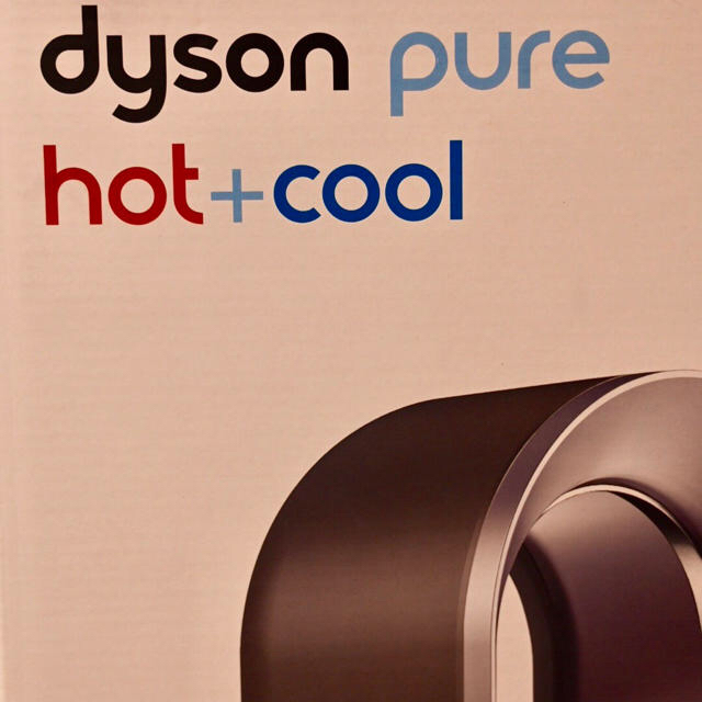 Dyson(ダイソン)のDyson ダイソン　Hot Cool 空気清浄機能付　(HP00 IS N) スマホ/家電/カメラの冷暖房/空調(扇風機)の商品写真