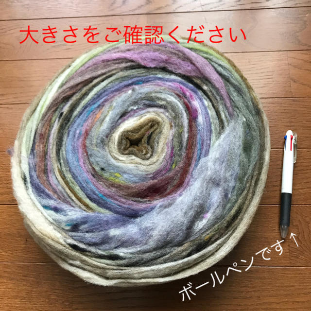お値下げ 野呂英作 毛糸 クーヘン Kuchen レアもの おまけ付きの通販 By N S ラクマ お値下げ 野呂英作 毛糸 クーヘン Kuchen レアもの おまけ付きの通販 By N S ラクマ