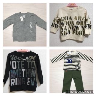 ベビーギャップ(babyGAP)の白くま様専用(カーディガン/ボレロ)