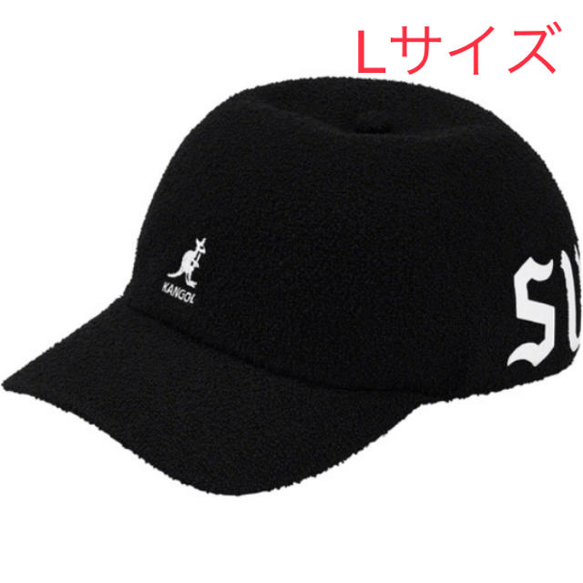 Supreme(シュプリーム)のSupreme®/Kangol® Bermuda Spacecap  メンズの帽子(キャップ)の商品写真