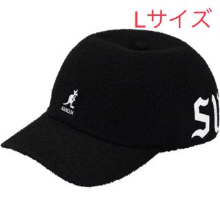 シュプリーム(Supreme)のSupreme®/Kangol® Bermuda Spacecap (キャップ)