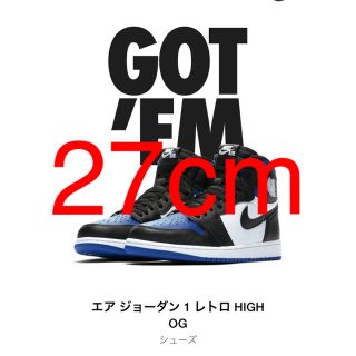 ナイキ(NIKE)の専用　RETRO HIGH OG Royal Toe 27(スニーカー)