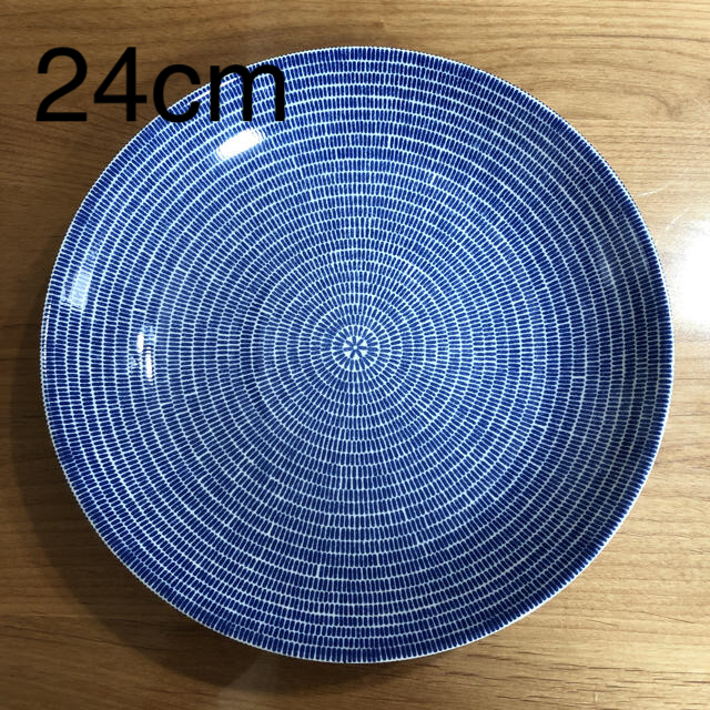 アラビア アベック 24h 旧ロゴ パスタプレート 24cm-