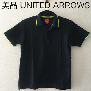 ユナイテッドアローズ(UNITED ARROWS)のユナイテッドアローズ メンズポロシャツ (ポロシャツ)