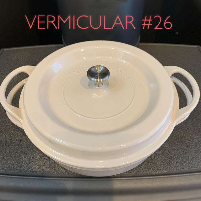 キッチン/食器VERMICULAR 26cm