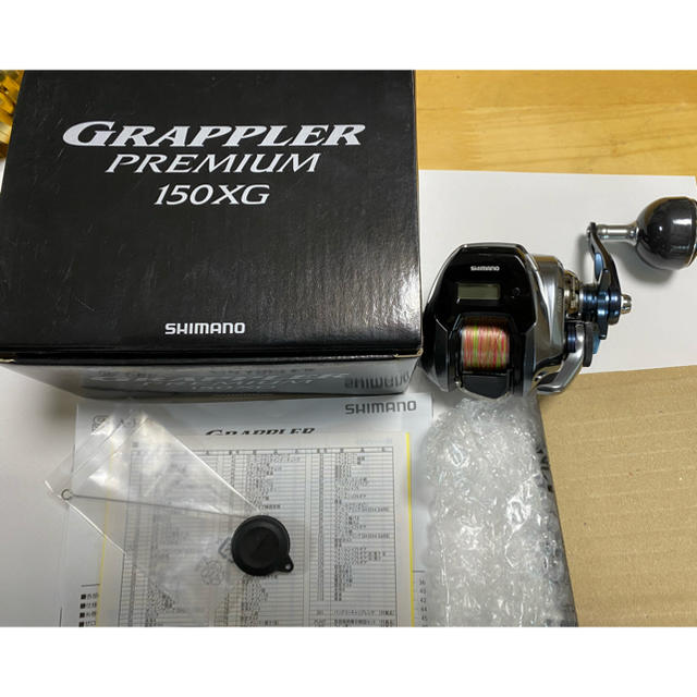 グラップラープレミアム150XG 右　新品