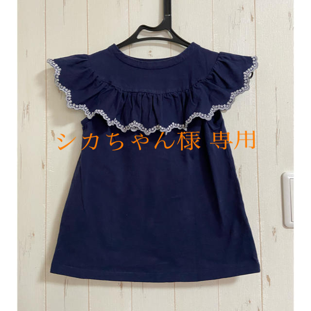 coen(コーエン)のcoen カットソー 130 キッズ/ベビー/マタニティのキッズ服女の子用(90cm~)(Tシャツ/カットソー)の商品写真