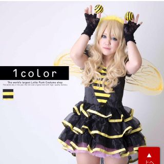 ボディライン(BODYLINE)のbodyline/ミツバチコスプレ(その他)