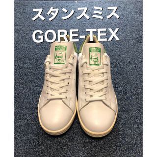 アディダス(adidas)の●m様専用● adidas stan smith GORE-TEX (スニーカー)