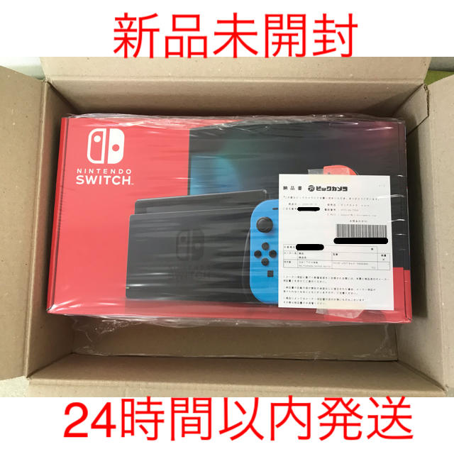 最新入荷 Switch Nintendo - Switch Nintendo 本体 未開封 (ニンテンドースイッチ) 家庭用ゲーム機本体