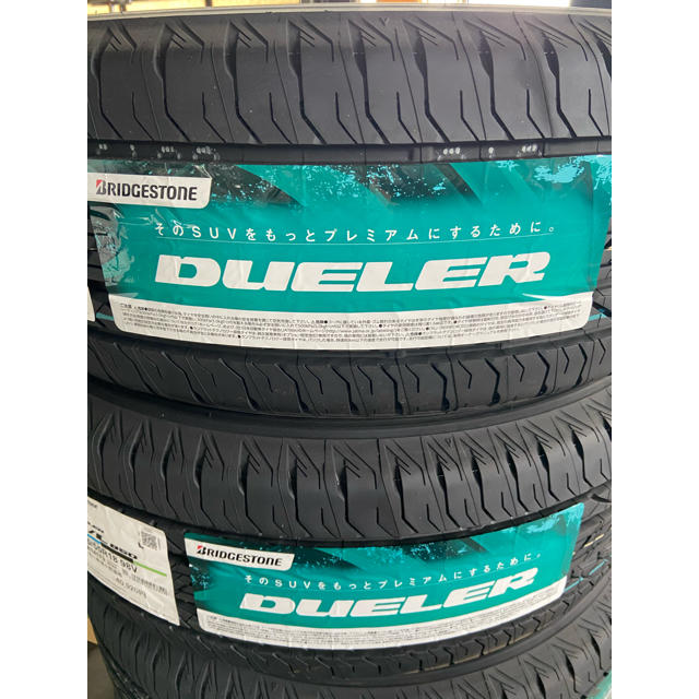 夏タイヤ　2本セット　225/55R18 ブリヂストン　DUELER SUV用