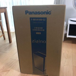 パナソニック(Panasonic)の新品未開封 パナソニック ジアイーノ F-MV4100 SZ(空気清浄器)