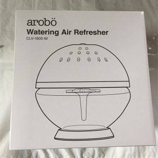 空気洗浄機 arobo アロボ CLV-1800-M-QCG(空気清浄器)