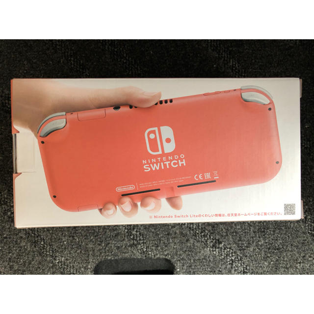 Nintendo Switch Lite コーラル  HDH-S-PAZAA