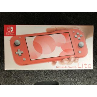 ニンテンドースイッチ(Nintendo Switch)のNintendo Switch Lite コーラル  HDH-S-PAZAA(携帯用ゲーム機本体)