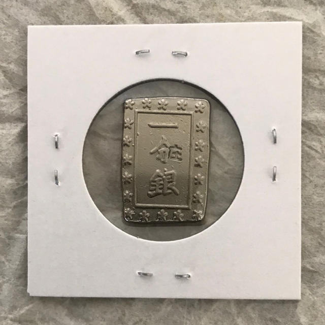 庄内一分銀 istitutoraffaelegarofalo.com