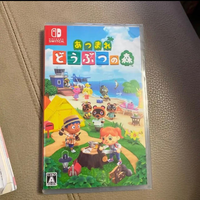 [新品・未開封]あつまれどうぶつの森　switch