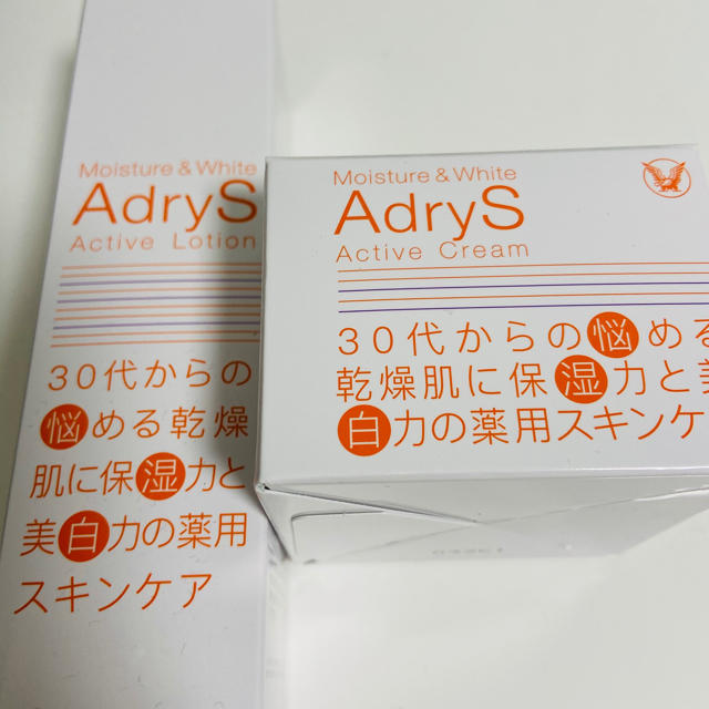アドライズ(AdryS) アクティブローション　アクティブクリーム