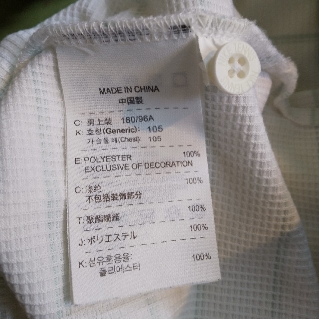 NIKE(ナイキ)のメンズポロシャツ メンズのトップス(ポロシャツ)の商品写真