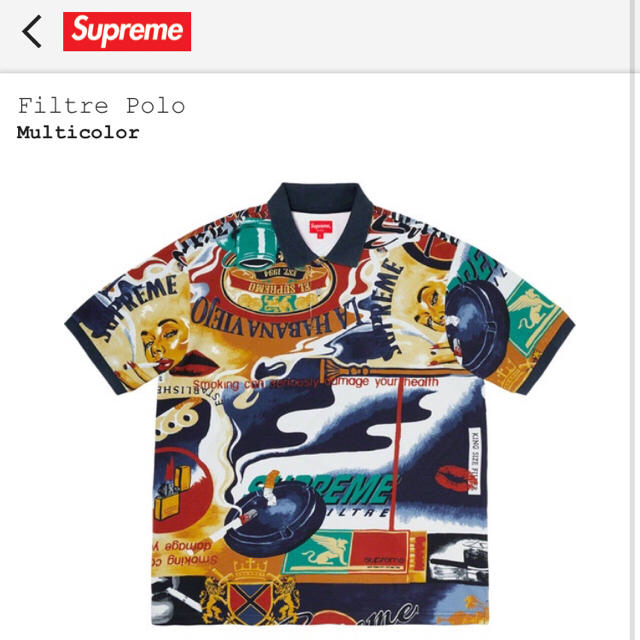 Supreme  filtre polo  Lサイズ マルチ ポロシャツ 新品