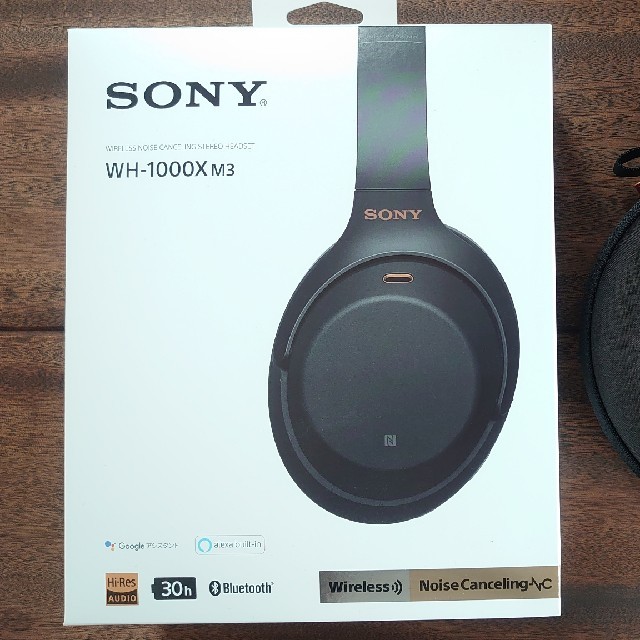 SONY WH-1000XM3(B)