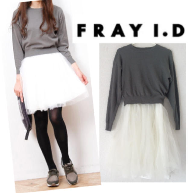 FRAY I.D♡チュールコンビワンピ