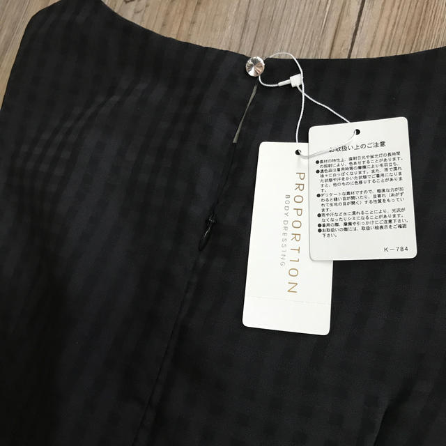 PROPORTION BODY DRESSING(プロポーションボディドレッシング)の新品タグ付⭐︎ proportion ぺプラムブラウス　ギンガムチェック レディースのトップス(シャツ/ブラウス(半袖/袖なし))の商品写真