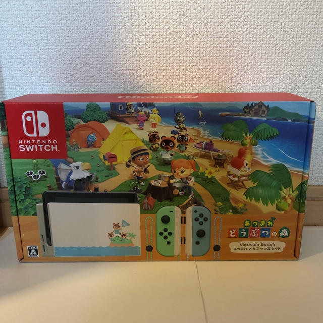 Nintendo Switch - 任天堂スイッチ　あつまれどうぶつの森セット