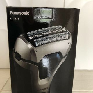 パナソニック(Panasonic)の新品　ES-RL34-S メンズシェーバー (メンズシェーバー)