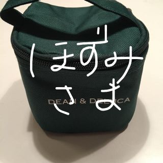 ディーンアンドデルーカ(DEAN & DELUCA)のディーンアンドデルーカ　保冷バッグ(弁当用品)