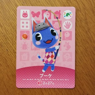 ニンテンドースイッチ(Nintendo Switch)の【最終値下げ！】どうぶつの森amiiboカード　ブーケ(カード)