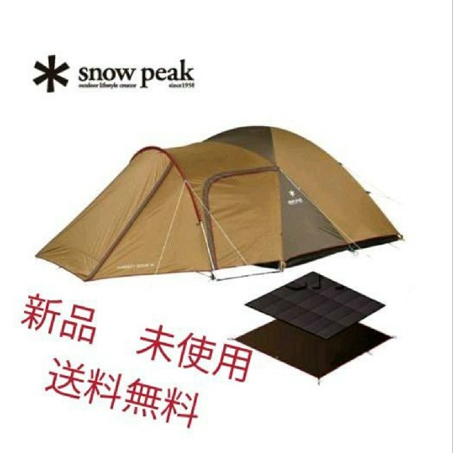 74×22×25cm重量新品未開封　snowpeak アメニティドームM +マットシートセット