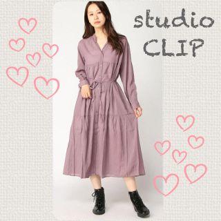 スタディオクリップ(STUDIO CLIP)のsale!新品タグ付☆ studio CLIP☆ティアード前開きシャツワンピース(ロングワンピース/マキシワンピース)