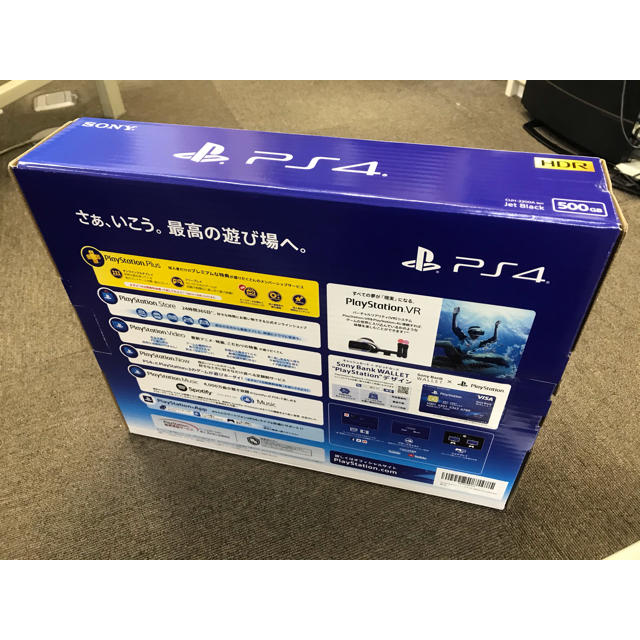 PlayStation4(プレイステーション4)のSONY PlayStation4 本体 CUH-2200AB01 エンタメ/ホビーのゲームソフト/ゲーム機本体(家庭用ゲーム機本体)の商品写真