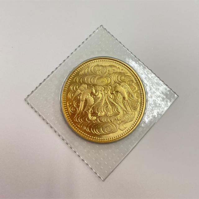 記念硬貨　10万円硬貨