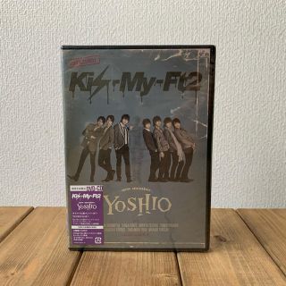 キスマイフットツー(Kis-My-Ft2)のYOSHIO　-new　member-（初回生産限定盤） DVD(舞台/ミュージカル)