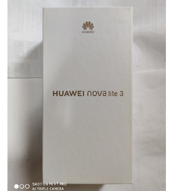 高い品質 huawei nova lite3 未開封、楽天モバイル スマートフォン本体