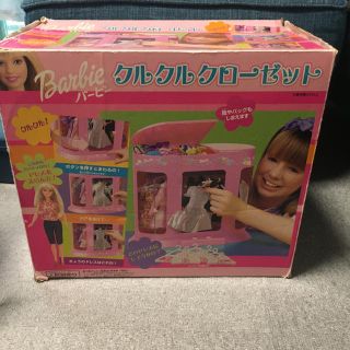 バンダイ(BANDAI)の電動クローゼット　Barbie クルクルクローゼット(ぬいぐるみ/人形)