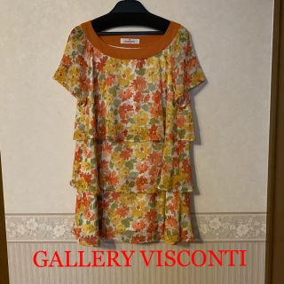 ギャラリービスコンティ(GALLERY VISCONTI)の美品ギャラリービスコンティ花柄ティアードチュニックMサイズ(チュニック)