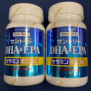 サントリー(サントリー)のセサミンEX   サントリー　DHA&EPA(その他)