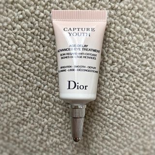 ディオール(Dior)のDior カプチュールユースアイトリートメント(アイケア/アイクリーム)