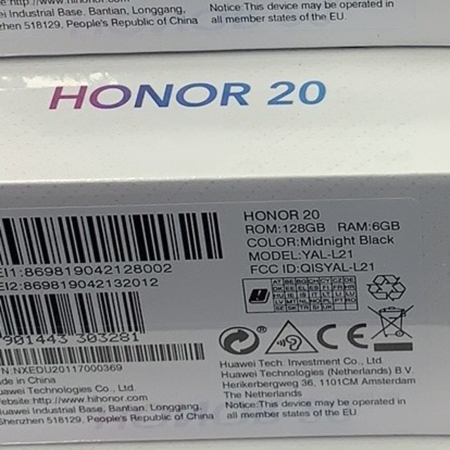 新品未開封　Honor20 6G/128GB EU版