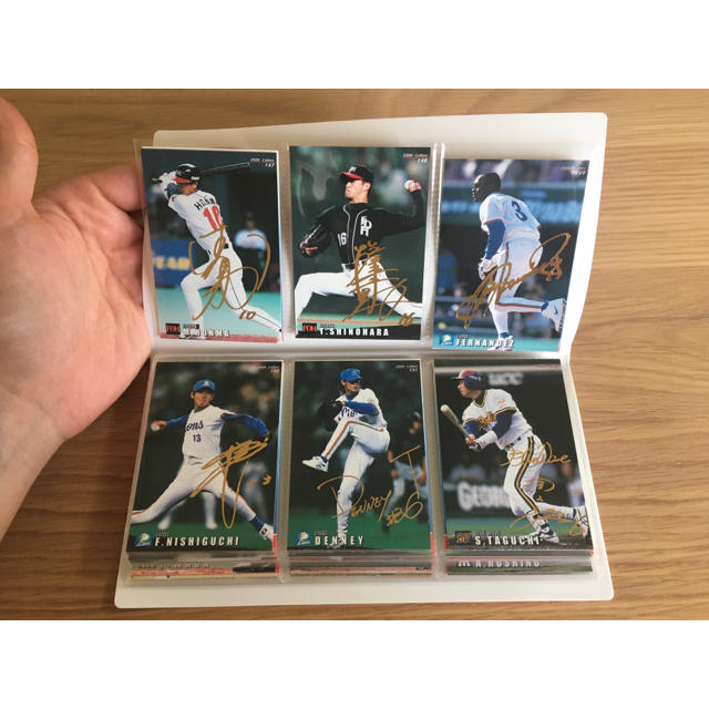 カルビー - 【美品】プロ野球チップス 2000 SPカード 第3弾カード 
